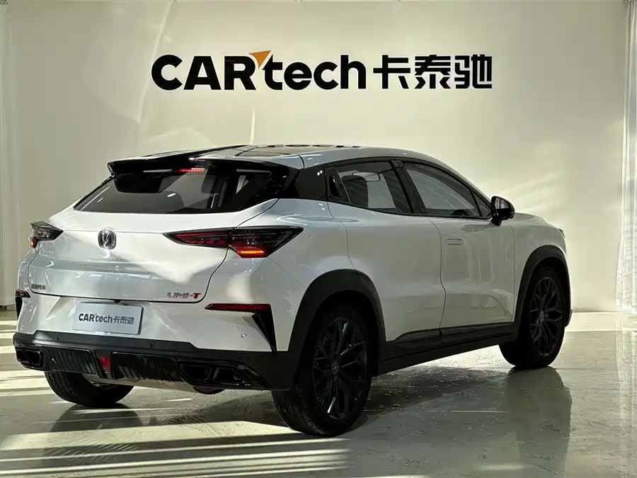 Changan UNI-T