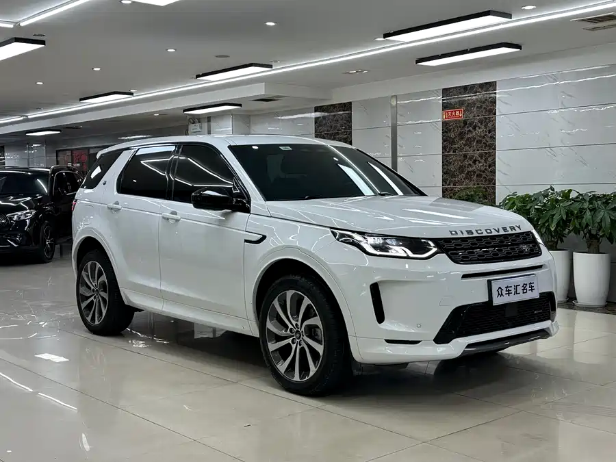 Land Rover Pre-owned Discovery Sports
