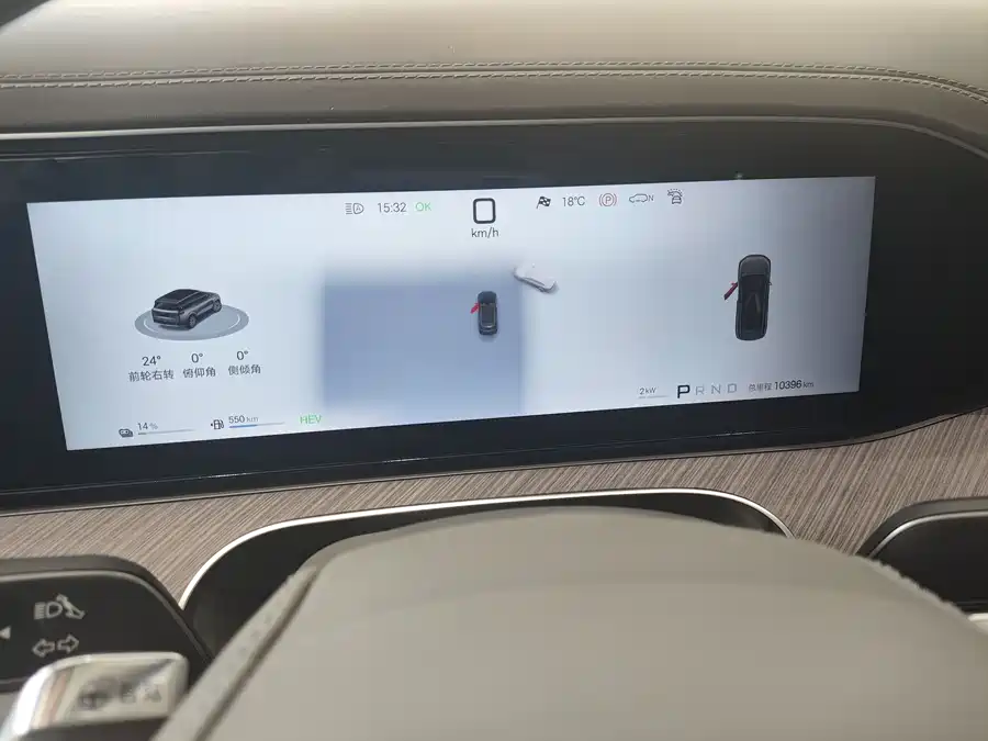 BYD N9