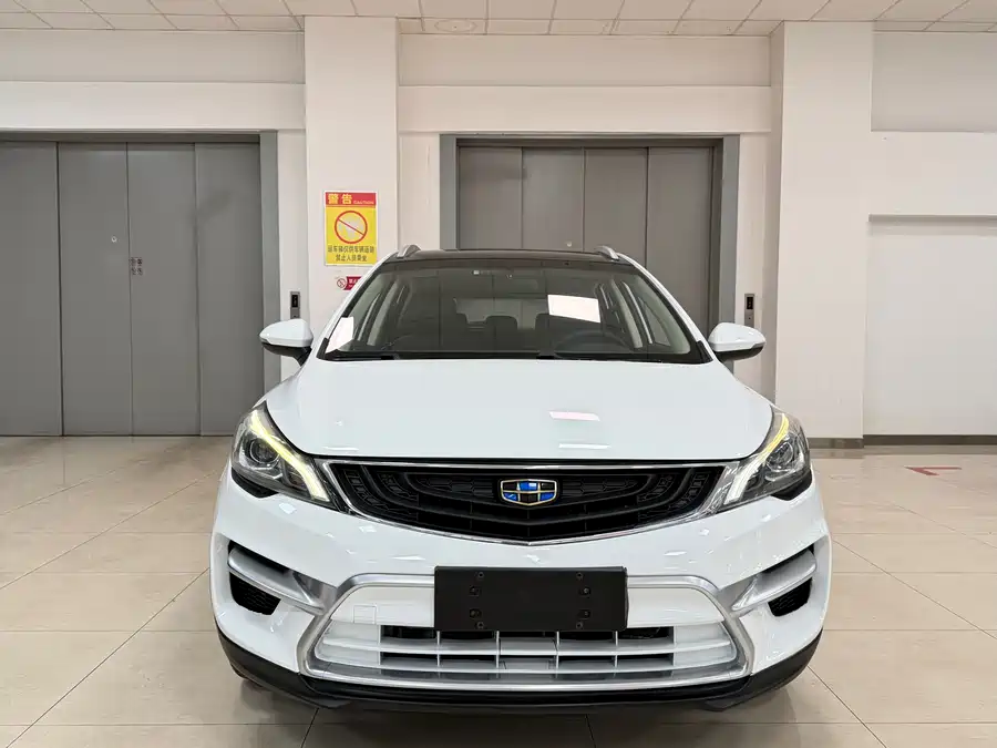 Geely Emgrand GS