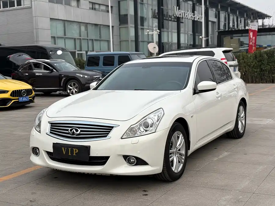 Infiniti G Series