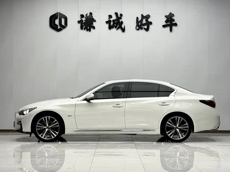 Infiniti Q50L