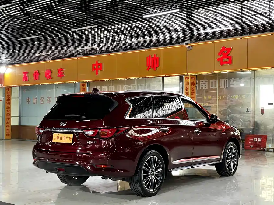 Infiniti QX60