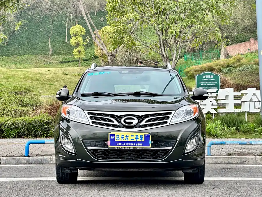 GAC Trumpchi GS5