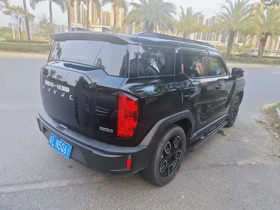 Haval KuGou
