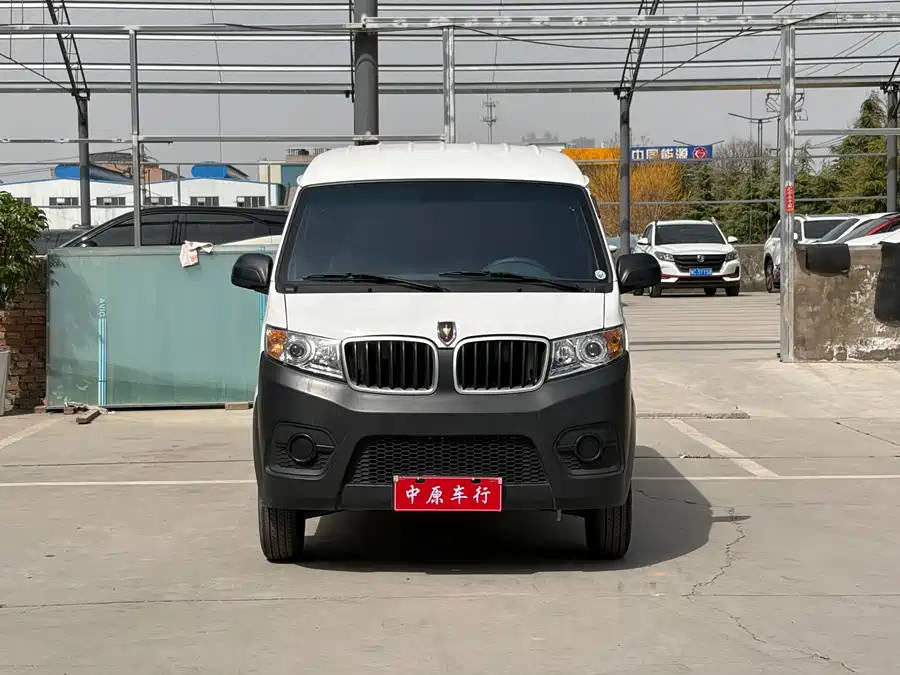 Jinbei Hiace X30