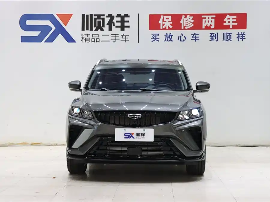 Geely Binyue