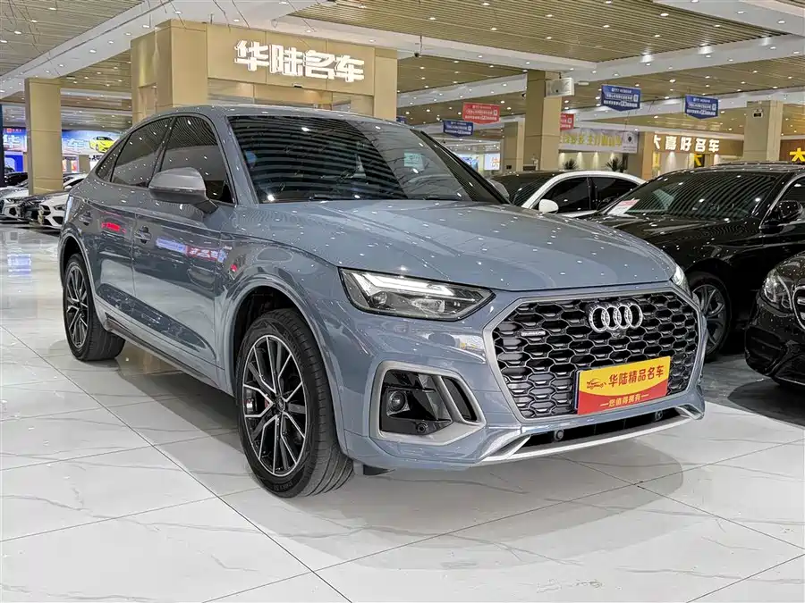 Audi Q5L Sportback