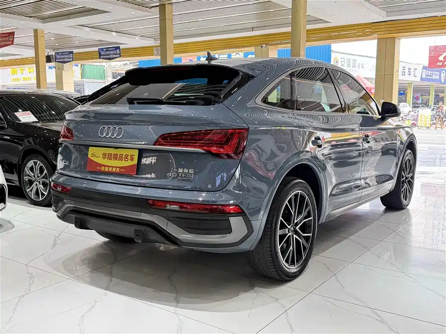 Audi Q5L Sportback