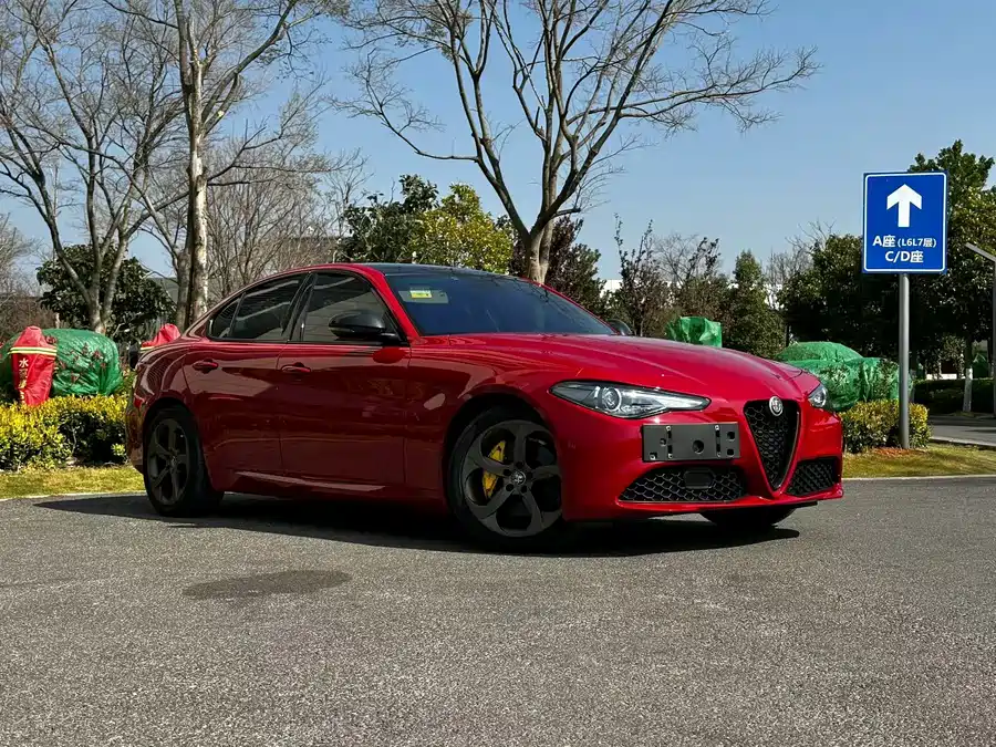Alfa Romeo Giulia