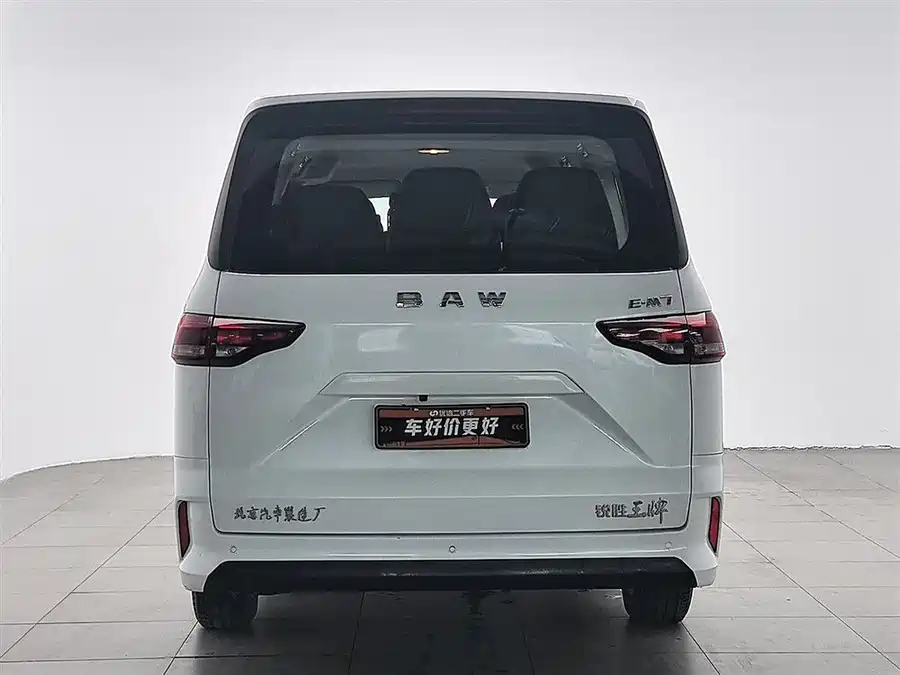 BAW Ruisheng Ace M7 New Energy