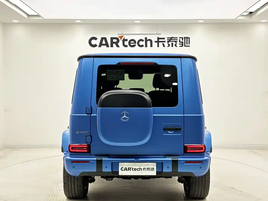 Mercedes Benz G-class new energy