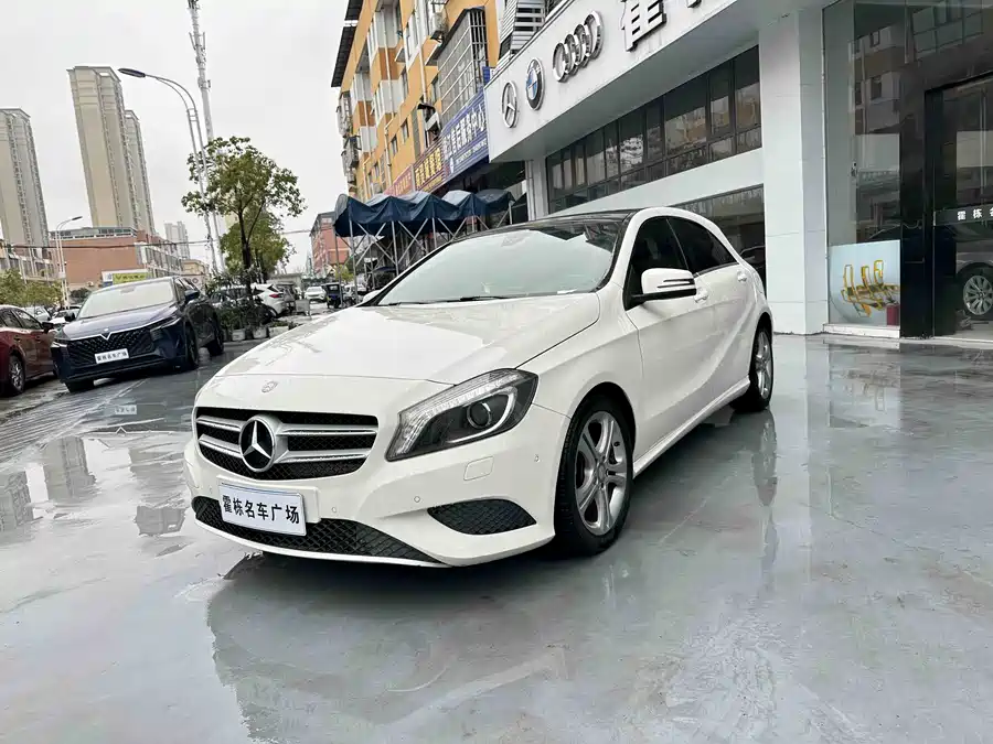 Mercedes-Benz Grade A
