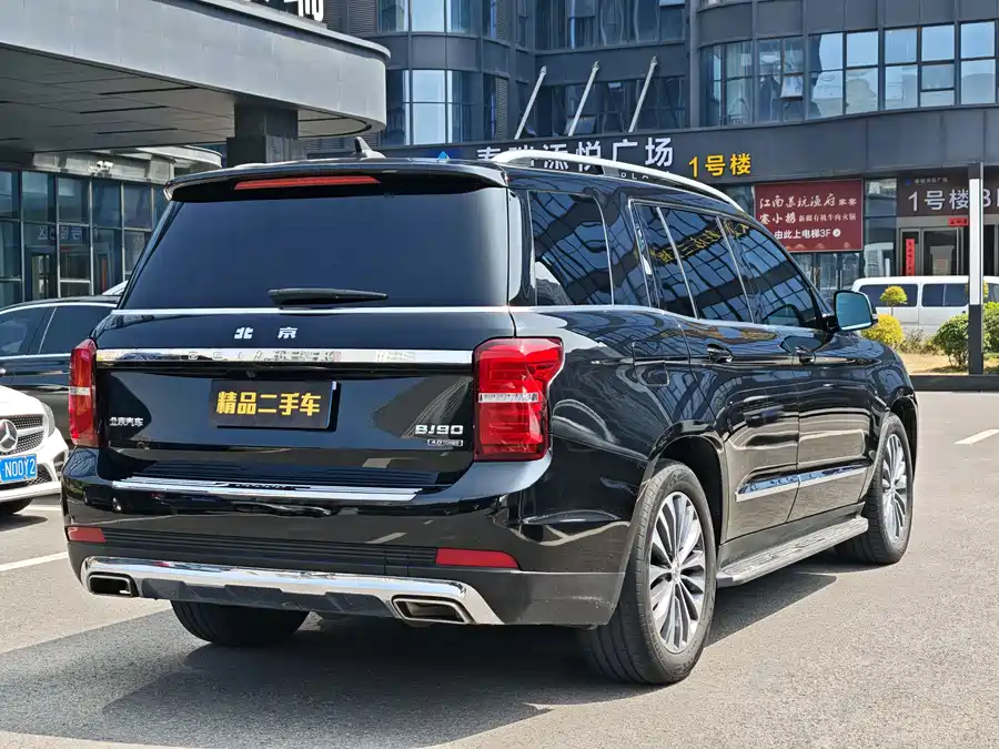 BAIC BJ90