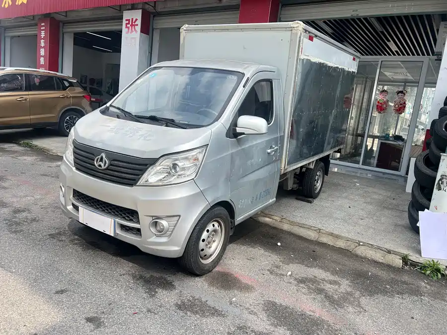 Changan Kaicene Changan Star Card
