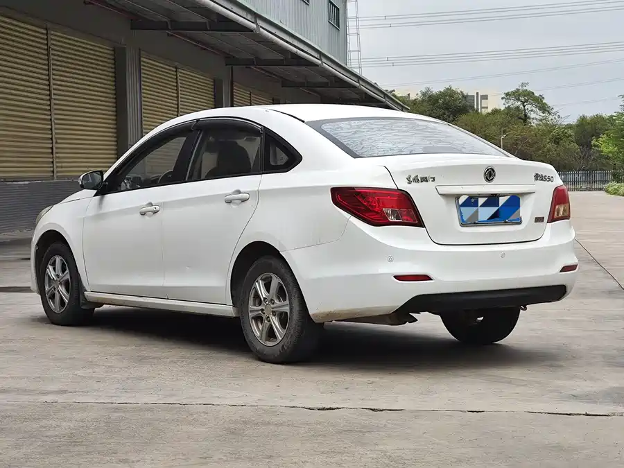 Dongfeng Jingyi S50