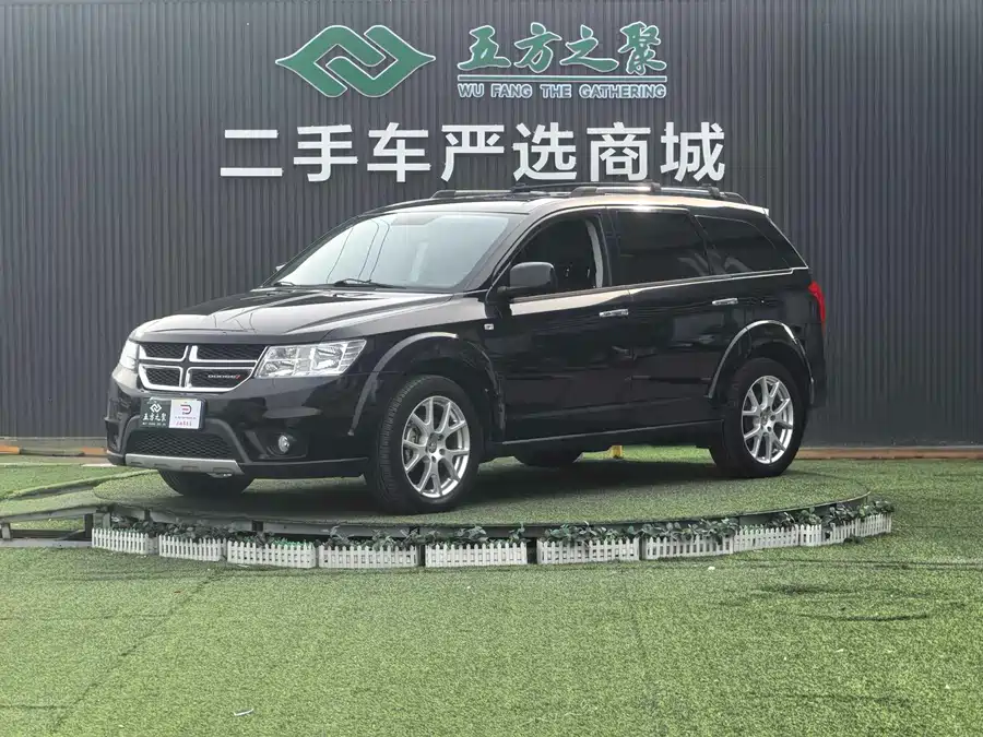 Dodge Coolway