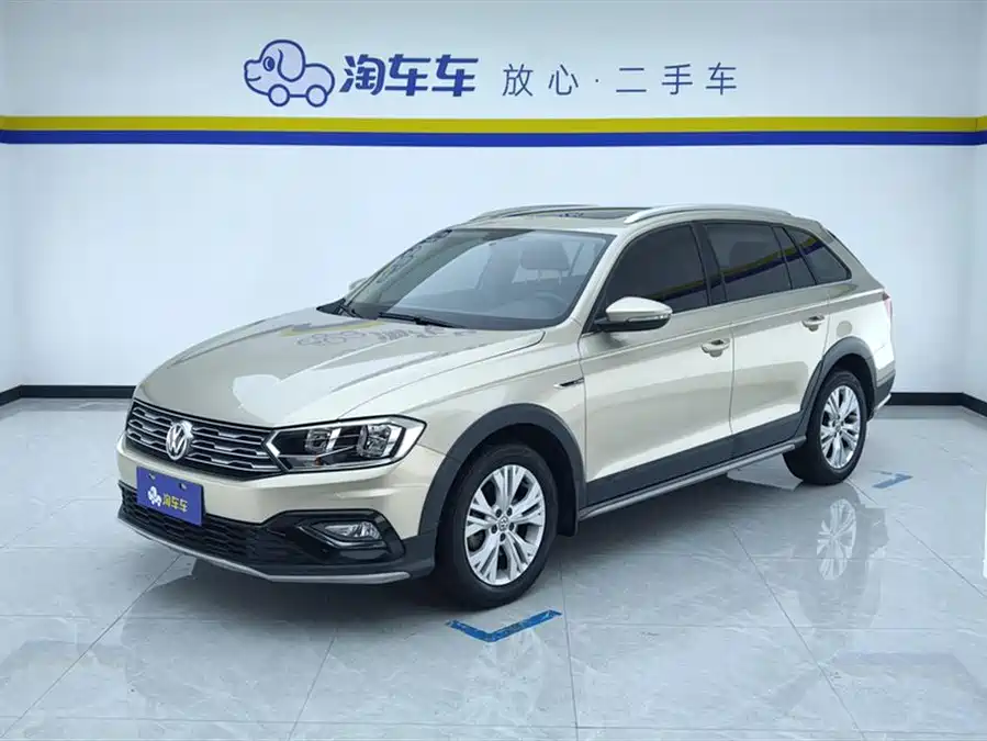 Volkswagen C-TREK