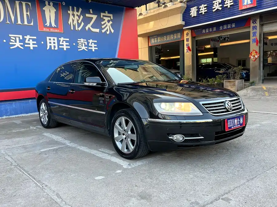 Volkswagen Phaeton / Phideon