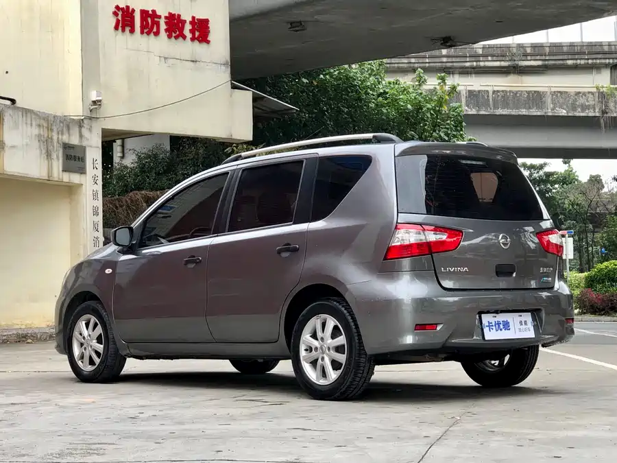 Nissan Livina