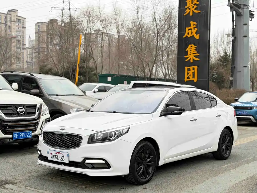 Kia K4