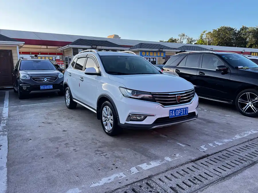 Roewe RX5