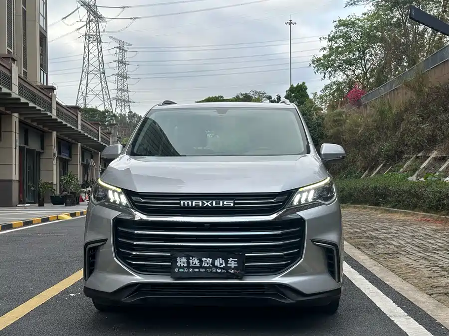 Maxus G50