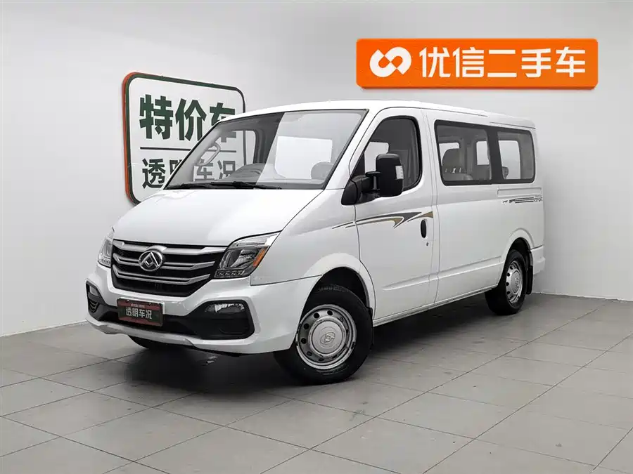 Maxus Xintu V80
