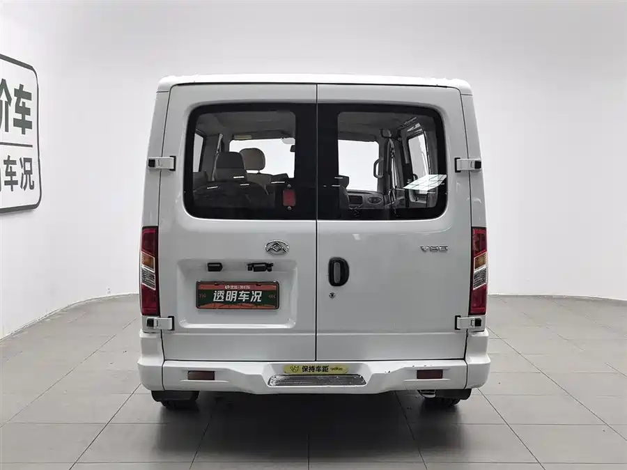 Maxus Xintu V80