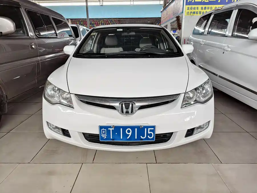 Honda Siming