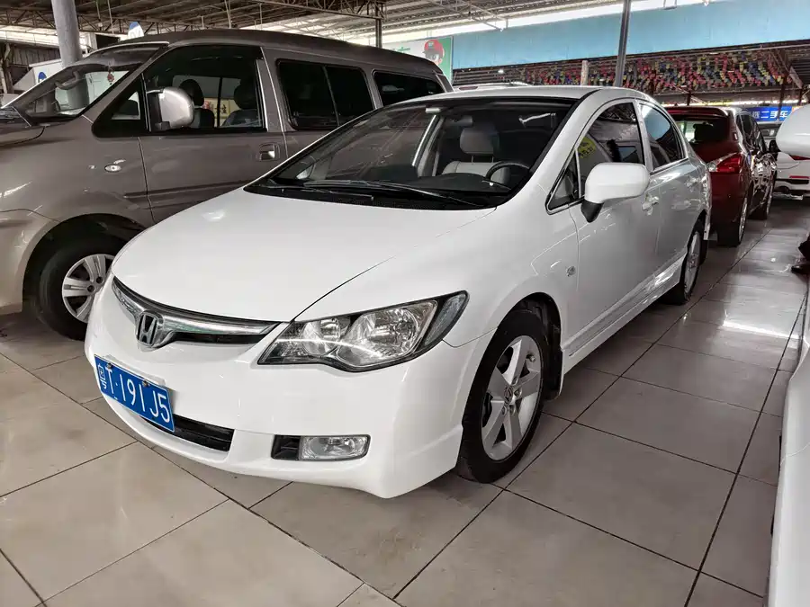 Honda Siming