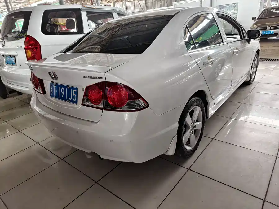 Honda Siming