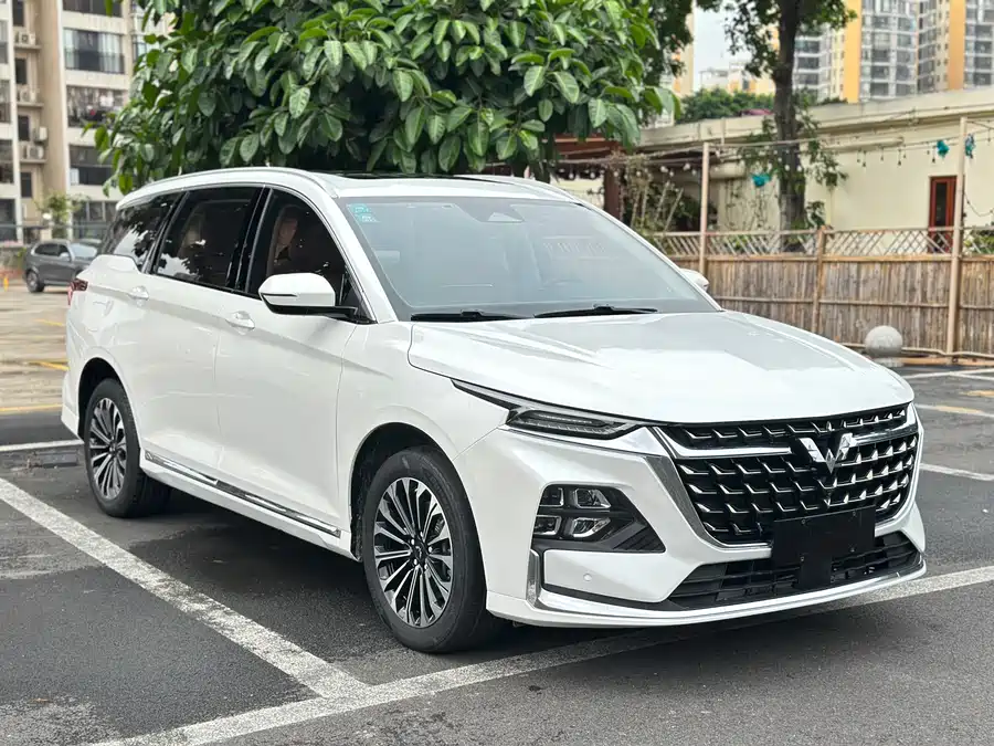 Wuling Capgemini