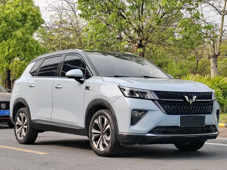 Wuling Xingchen