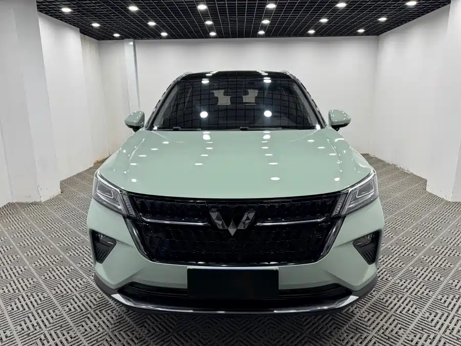 Wuling Xingchen