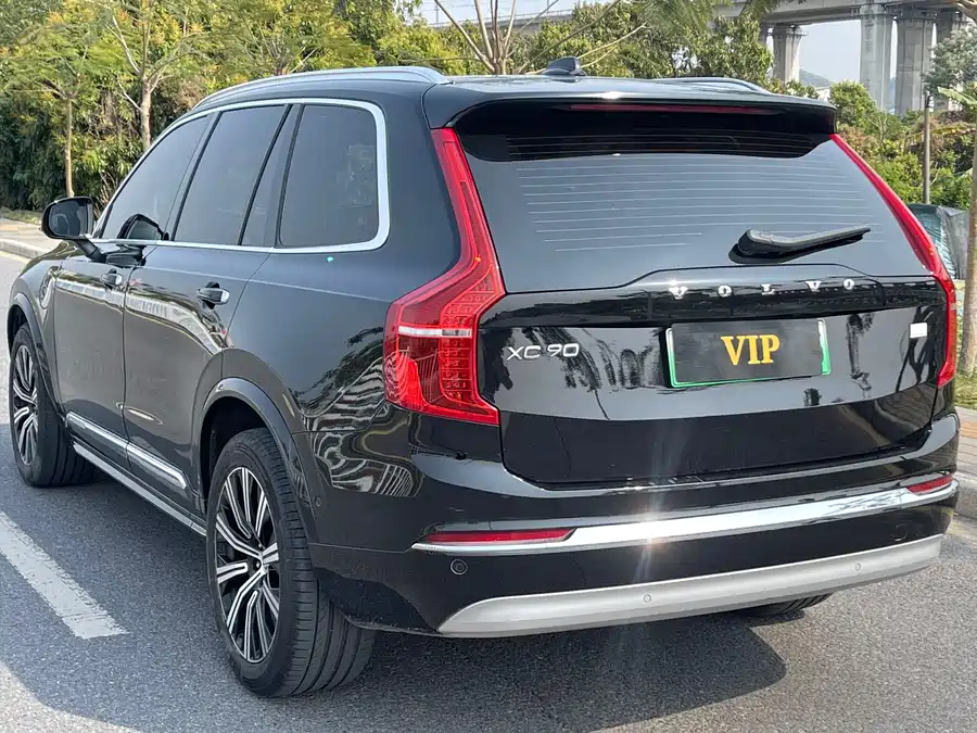 Volvo XC90 Plug-in Hybrid