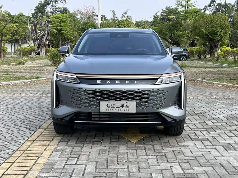 Exeed Yaoguang