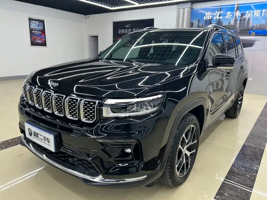 Jeep Commander