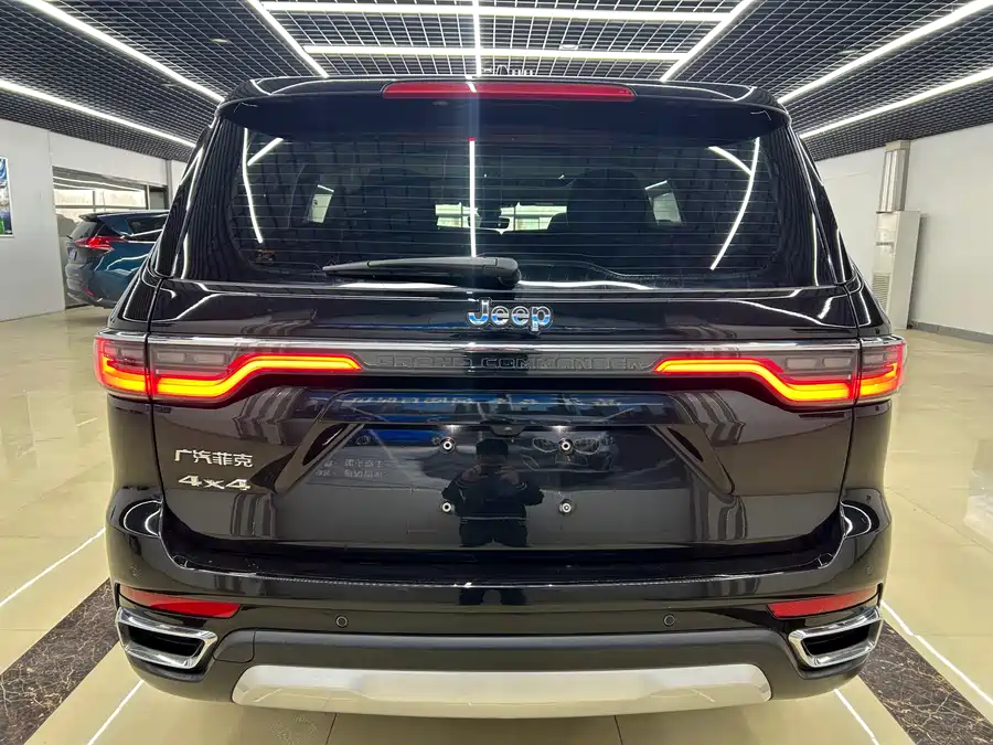 Jeep Commander