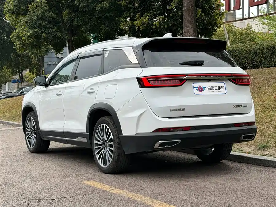 Jetour X90 C-DM