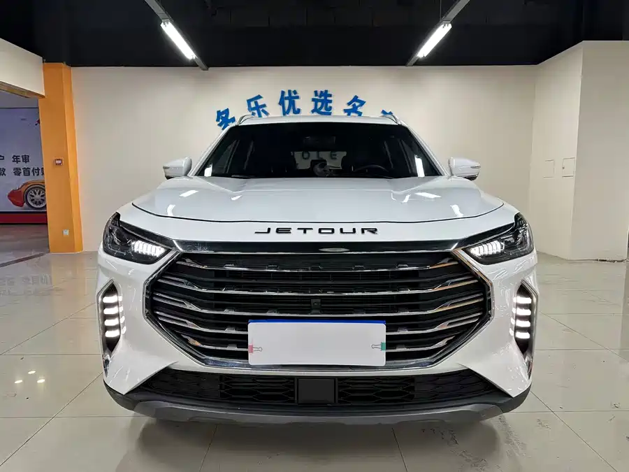 Jetour X70 PLUS