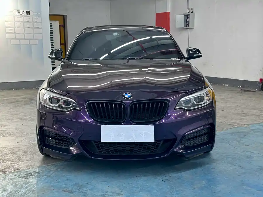 BMW 2 Series