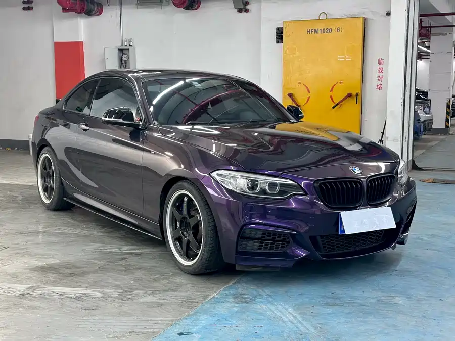 BMW 2 Series