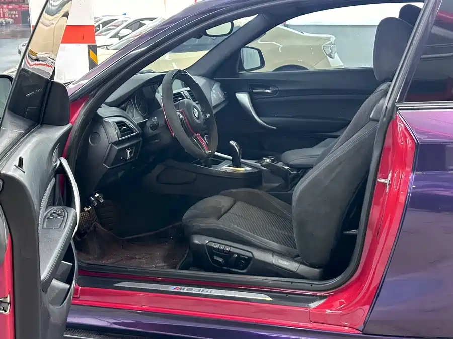 BMW 2 Series