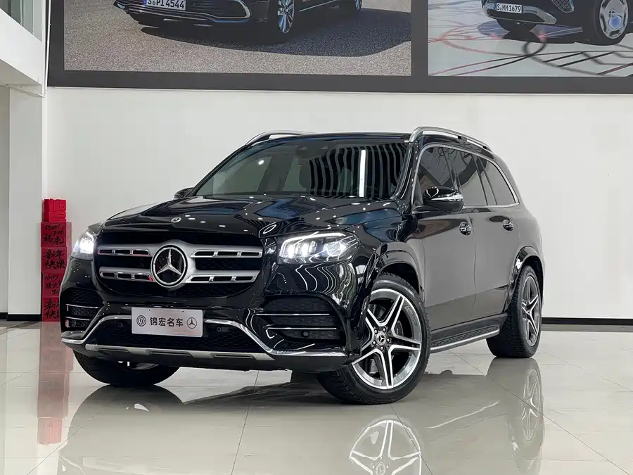 Mercedes Benz GLS