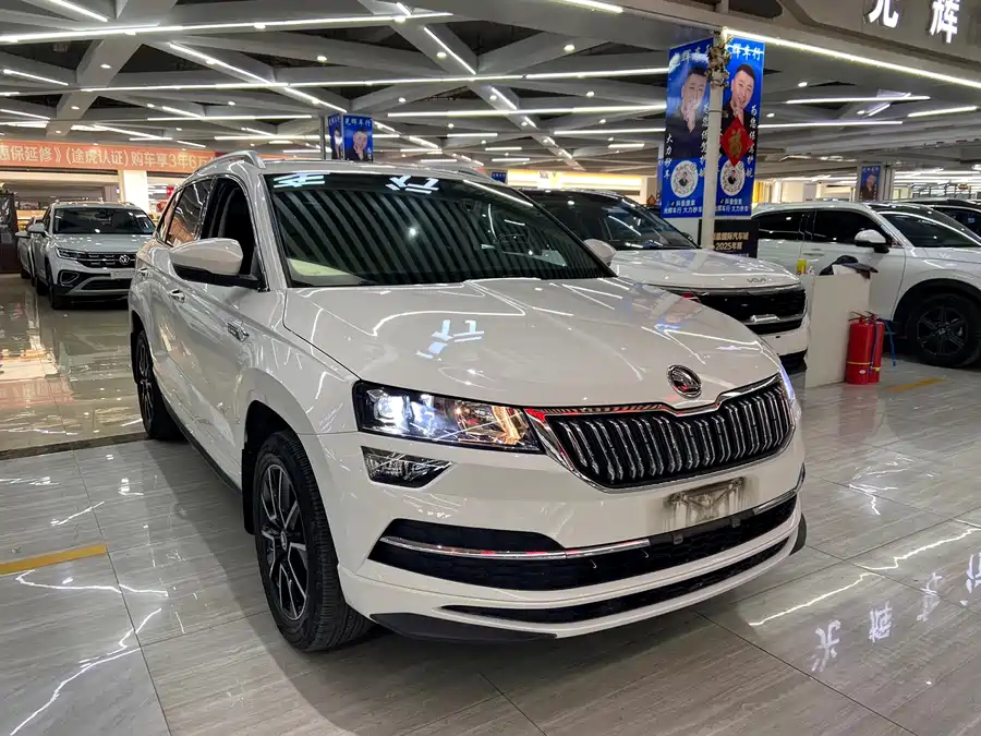 Skoda Karoq