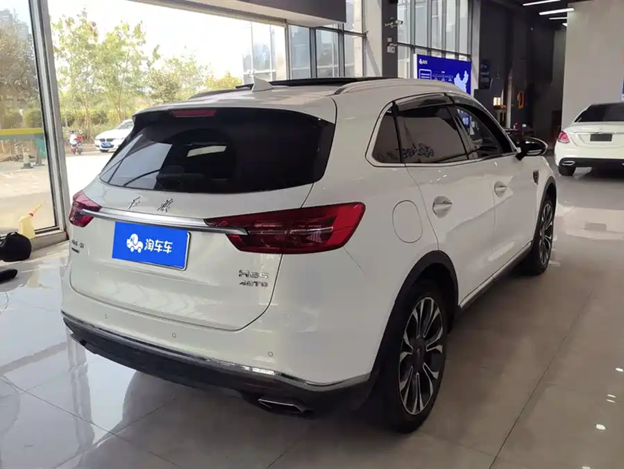 Hongqi HS5