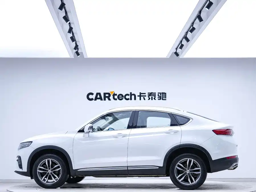 Geely Xingyue