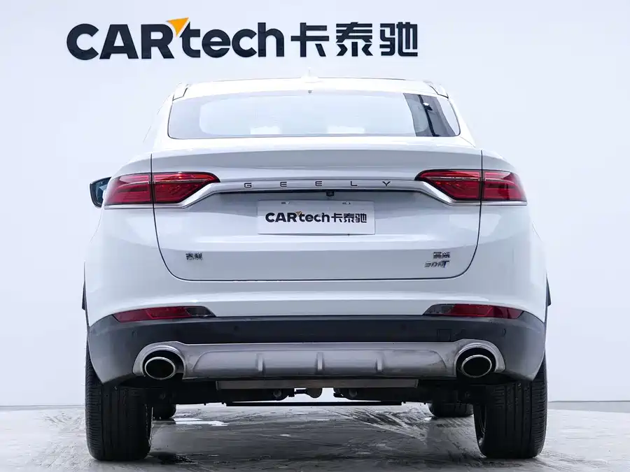 Geely Xingyue