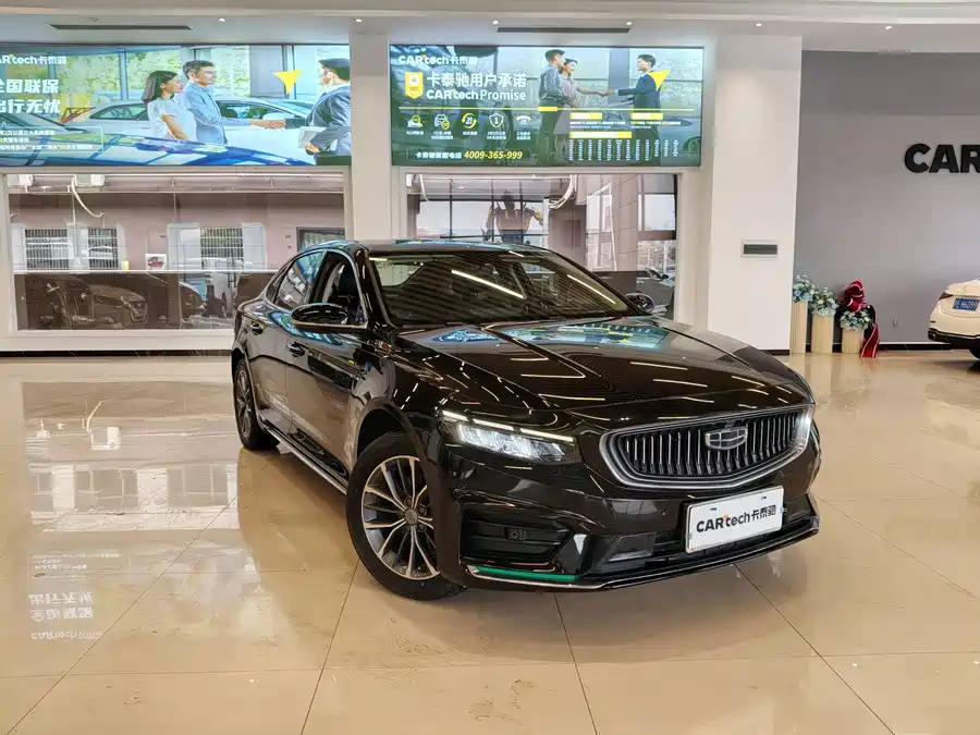 Geely Xingrui